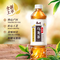 康师傅 低糖乌龙茶500ml*15瓶饮料 低糖0脂 整箱装