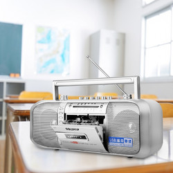 GOLDYIP 金業 錄音機磁帶機英語磁帶播放器教學卡帶機英語復讀機收音機便攜