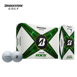 BRIDGESTONE 普利司通 Tour B RXS高爾夫球三層球練習比賽用球白色一盒12粒