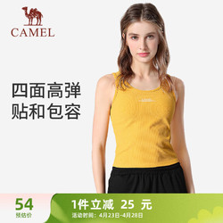 CAMEL 骆驼 运动背心女跑步训练健身弹力修身上衣 Y23BATL6011 落叶黄 L