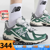 new balance 休闲鞋男鞋女鞋 夏季新款610系列情侣款运动鞋舒适缓震复古跑鞋 ML610TMB-D 40.5