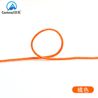 坎乐 2毫米迪尼玛伞绳耐磨攀树牵引绳抛掷绳户外登山攀岩绳辅助绳 橘色(需要多少米拍多少件)