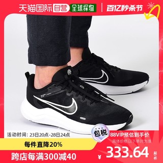 NIKE 耐克 日本直邮Nike耐克DOWNSHIFTER 12女子公路跑步鞋透气缓震DD9294