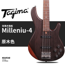 Tagima 巴西Tagima TW65 TW73 千禧Milleniu-4 5四弦電貝司貝斯初學BASS