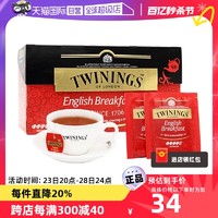 TWININGS 川宁 欧洲进口红茶25袋