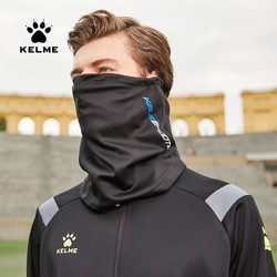 KELME 卡爾美 訓練圍脖男女冬季戶外運動保暖抓絨脖套防寒透氣圍巾