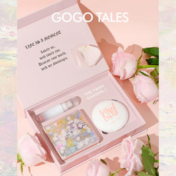 GOGO TALES 戈戈舞 限定禮盒套裝眼影盤唇釉口紅粉餅送女友實用