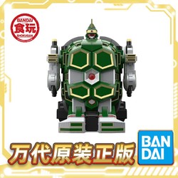 BANDAI 萬代 現貨 萬代 食玩 SMP 五星戰隊超氣傳獸龜大無限重甲氣殿