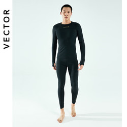 Vector 滑雪透氣功能內衣男成人2024速干分體秋褲戶外滑雪衣服保暖內衣 墨黑色 XL