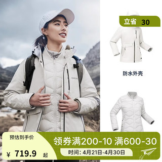 DECATHLON 迪卡侬 冲锋衣男三合一女秋冬户外登山夹克羽绒内胆可拆卸羽绒服男 荼蘼白-女款 新老随机发货 L