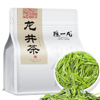 陈一凡 茶叶龙井茶明前2024新茶特级绿茶浓香型春茶嫩芽杭州龙井袋装150g