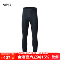 MBO/迈森兰 迈森兰（MBO）男女秋冬山地公路车骑行裤海遥抓绒保暖透气海绵垫运动自行车裤子 黑色 L