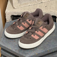 adidas 阿迪达斯 三叶草 ADIMATIC 男女运动鲨鱼面包鞋休闲鞋 IE0532 38.5