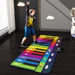 RICZAC 德國腳踩鋼琴兒童玩具男孩女孩234567寶寶周歲禮物腳踏家用跳舞毯 超大彩虹鋼琴毯