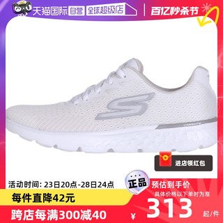 SKECHERS 斯凯奇 Go Run 400 Sole 女子跑鞋 14804/WHT 白色 36.5