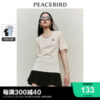 PEACEBIRD 太平鸟 U型领针织衫短袖T恤女2024年夏季新款修身低领纯色上衣简约