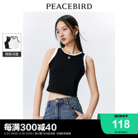 PEACEBIRD 太平鸟 撞色背心女2024春新款内搭休闲运动背心修身短款简约上衣潮