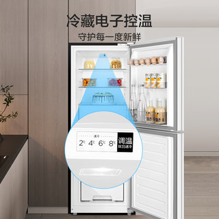 Midea 美的 180升白色双开门两门小户型家用电冰箱租房宿舍低音节能可冷藏冷冻速冻小巧不占地MR-189E以旧