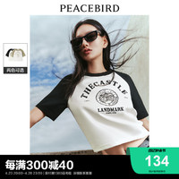 PEACEBIRD 太平鸟 插肩袖撞色T恤女短袖2024春新款短款美式复古印花辣妹上衣