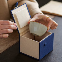 梵愿 米黄汝窑功夫主人杯小茶盏简约家用开片可养茶杯品茗杯单个礼盒装