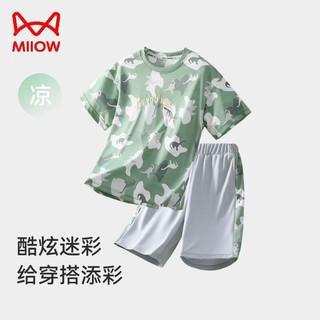 Miiow 猫人 男童睡衣夏季短袖短裤套装