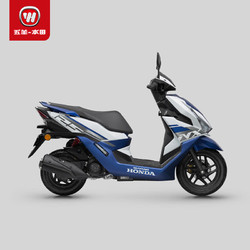 WUYANG-HONDA 五羊-本田 2022款New NX125踏板摩托車 藍 建議零售價9690 標準版