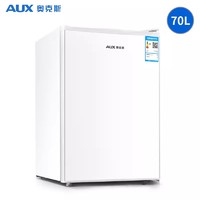 AUX 奥克斯 BC-70P95L 直冷单门冰箱 70L 银色