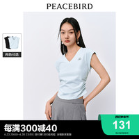 PEACEBIRD 太平鸟 V领纯色T恤女短袖2024春新款小飞袖收腰简约通勤时尚短上衣