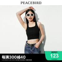 PEACEBIRD 太平鸟 女装2024年春季新款气质线背心A1EFD2103