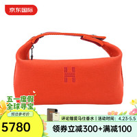 HERMÈS 爱马仕 HERMES）女包Bride-a-Brac字母刺绣小号手提包旅行收纳包洗漱包H103222M05 H103222M05火焰橙色预售