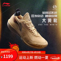 LI-NING 李宁 JB2丨吉米巴特勒篮球鞋男鞋2024春夏新款低帮减震实战比赛鞋 咖喱黄-3 43