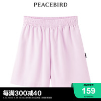 PEACEBIRD 太平鸟 女装2023秋季新款高腰运动休闲短裤A3GCD3103