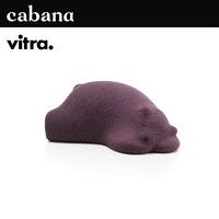 VITRA 微达 瑞士进口 RESTING ANIMAL简约时尚创意家居 休息的动物客厅板凳 现货-休息的熊 紫色