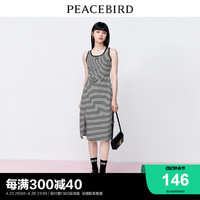 PEACEBIRD 太平鸟 时尚2024夏季新款条纹连衣裙A5FAC3A17