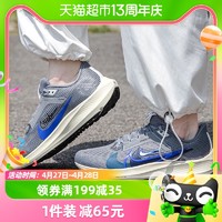 88VIP：NIKE 耐克 男鞋休闲鞋新款运动鞋Air缓震耐磨板鞋跑步鞋FB7179