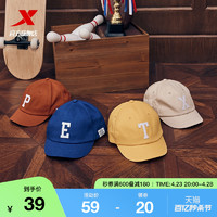 XTEP 特步 运动帽男女正品夏季新款韩版潮流短帽檐修饰脸型时尚情侣帽子