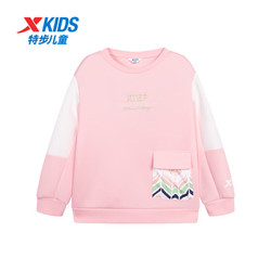 XTEP 特步 女童衛衣春季兒童上衣春裝運動衫 云粉色 140cm