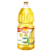 金龙鱼 玉米胚芽油 1.8L