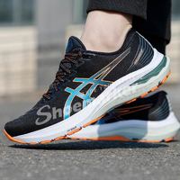 ASICS 亚瑟士 男鞋 2024春季新款GT-2000运动鞋稳定支撑跑鞋马拉松缓震跑步鞋男 GT-2000 11代/