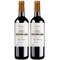 波尔多列二级庄：图卡梅酒庄 干红葡萄酒 2021 750ml*2瓶