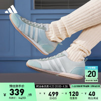 adidas 阿迪达斯 「冰淇淋T头鞋」VS JOG 2.0复古运动鞋男女阿迪达斯轻运动 海盐薄荷 37