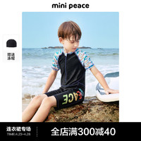 MiniPeace太平鸟童装夏新男童泳衣F1LCE2F20 黑色 150cm