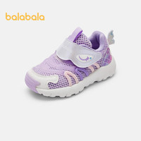 巴拉巴拉 童鞋宝宝运动鞋学步鞋婴儿鞋透气儿童网面鞋夏季鞋子204223140007