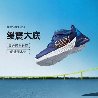 SKECHERS 斯凯奇 男中大童|网面透气男童鞋运动鞋跑步鞋轻盈缓震低帮夏季