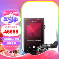 IRIVER 艾利和 AK SP3000旗舰音乐播放器