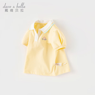 戴维贝拉（DAVE＆BELLA）女童短袖t恤休闲儿童上衣宝宝POLO衫小童衣服2024夏季童装 黄色 120cm(身高110-120cm)