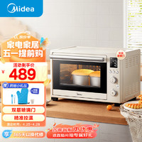 Midea 美的 35L家用多功能电烤箱 双层玻璃门/搪瓷内胆/精准控温/热风烘烤 PT3530W-D