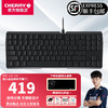CHERRY 樱桃 MX3.0STKL机械键盘 沃梵 黑色 无光 茶轴