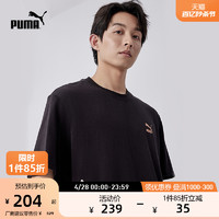 PUMA 彪马 官方男女休闲纯棉圆领短袖T恤 TEAM BADGE TEE 677382