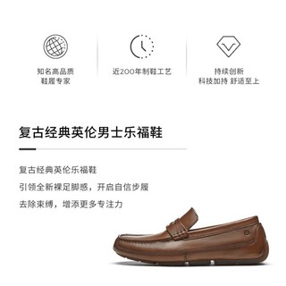 Clarks 其乐 男士休闲鞋春夏舒适百搭潮流复古运动平底休闲鞋